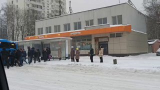 Иллюстрация 2