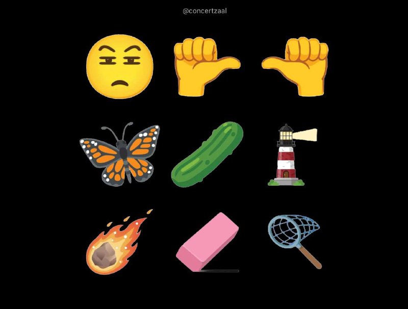 Новые эмодзи 2026 года