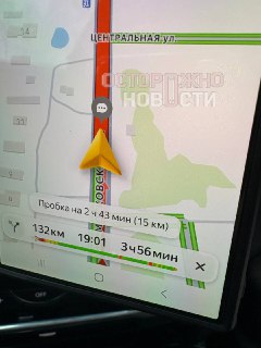 Иллюстрация 2