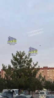 В Одессе атакованы дронами "Герань"