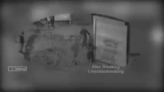 В Иране опубликованы кадры стрельбы протестующих по силам безопасности