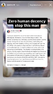 Иллюстрация 2