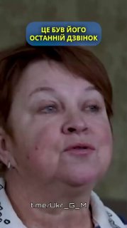 Иллюстрация 4