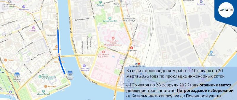 Иллюстрация 1