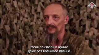 Пленный ВСУ рассказал о мобилизации без медкомиссии