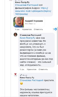 Иллюстрация 2