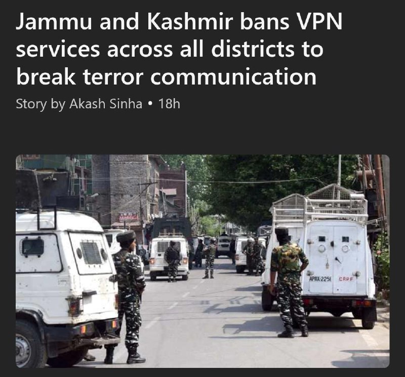 В Индии запретили VPN на два месяца