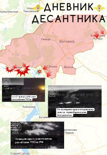 Иллюстрация 2