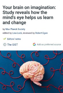 Вера в себя как инструмент нейробиологии