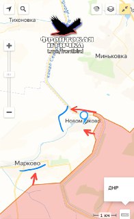 Продвижение российских войск на Краматорском направлении