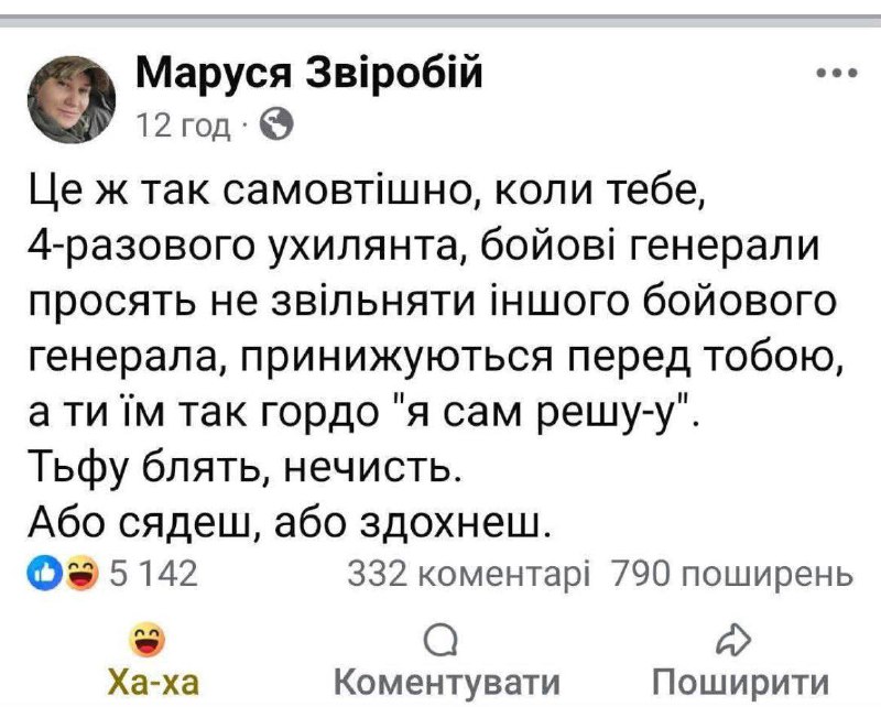 Иллюстрация 2