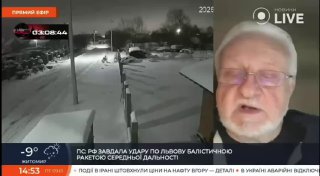 Украинский телемарафон заявил об обстреле Украины бетоном