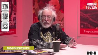 ФБК лоббирует ВНЖ Волкова в Литве через США