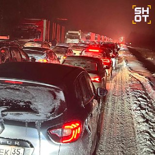 Иллюстрация 1