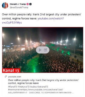 Освещение иранских протестов в СМИ