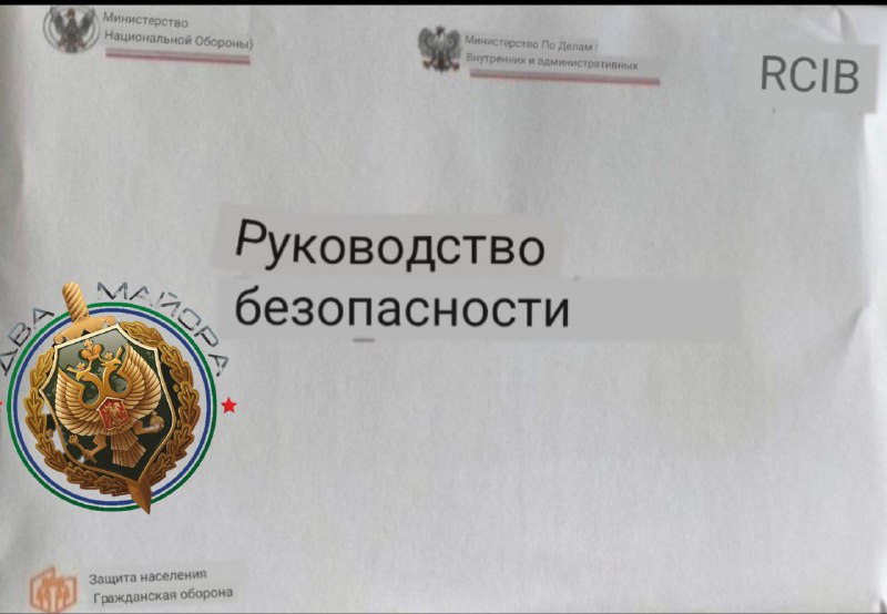 Иллюстрация 3