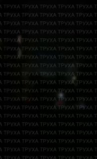 Иллюстрация 5