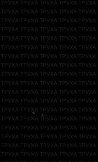 Иллюстрация 5