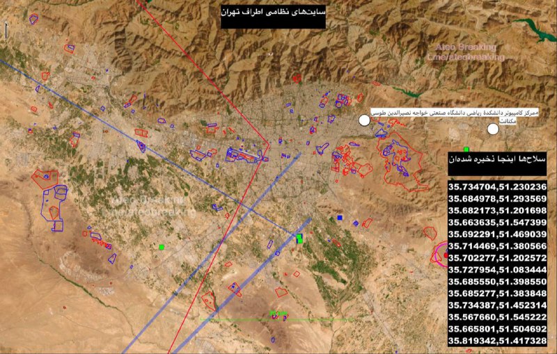 В Тегеране протестующие передают координаты складов с оружием