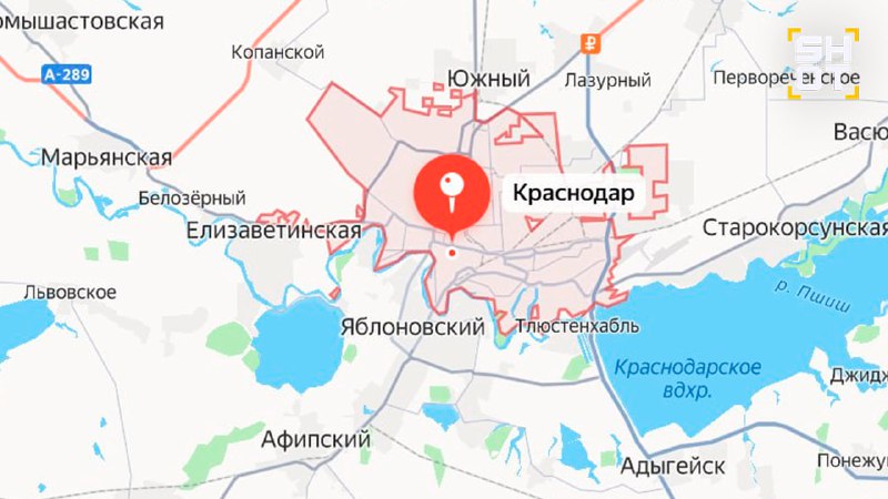 В Краснодаре прогремели взрывы, предположительно, из-за атаки БПЛА