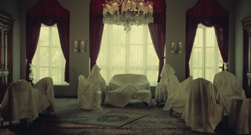 Иллюстрация 9