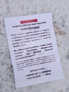 Иллюстрация 3