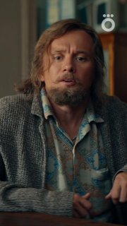 Иллюстрация 1