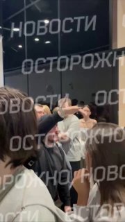 Иллюстрация 3