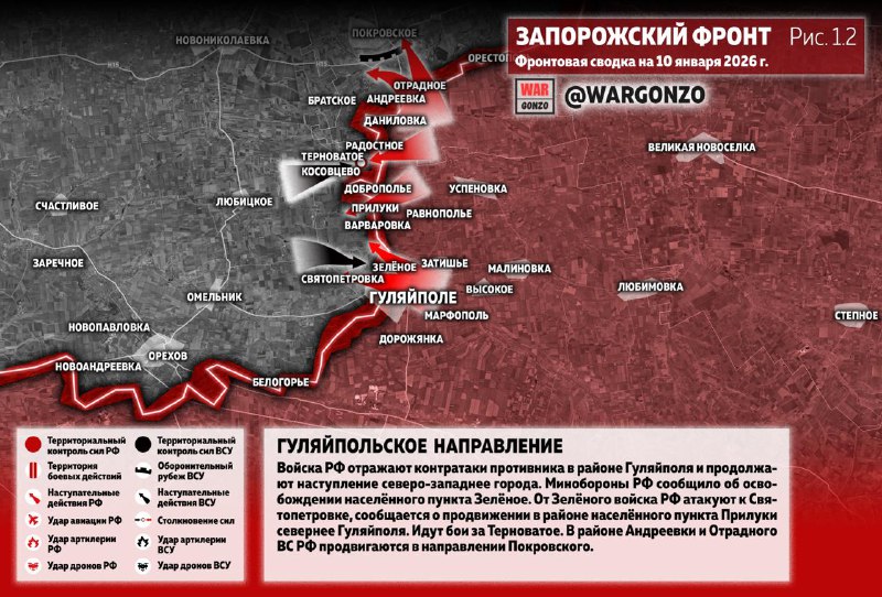 Иллюстрация 5