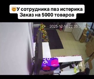 Иллюстрация 1