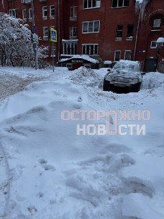 Иллюстрация 2