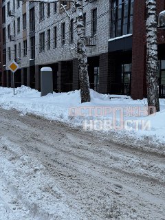 Иллюстрация 3