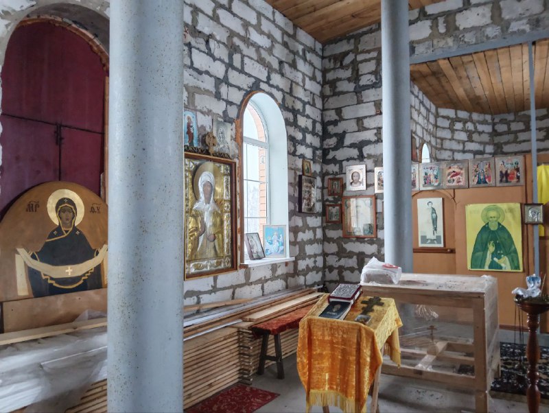 Иллюстрация 8