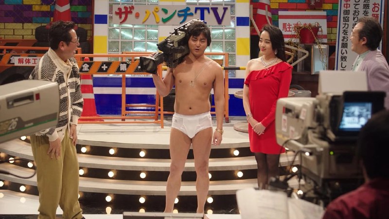 Иллюстрация 4