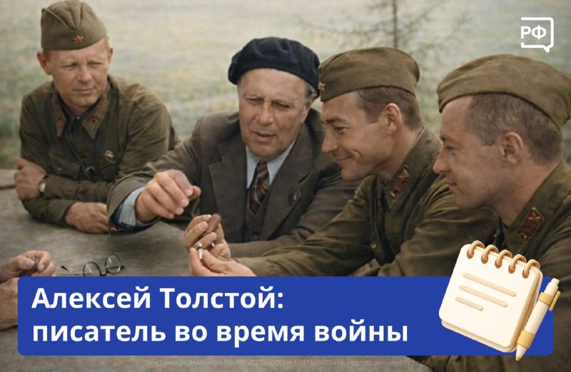 Иллюстрация 1