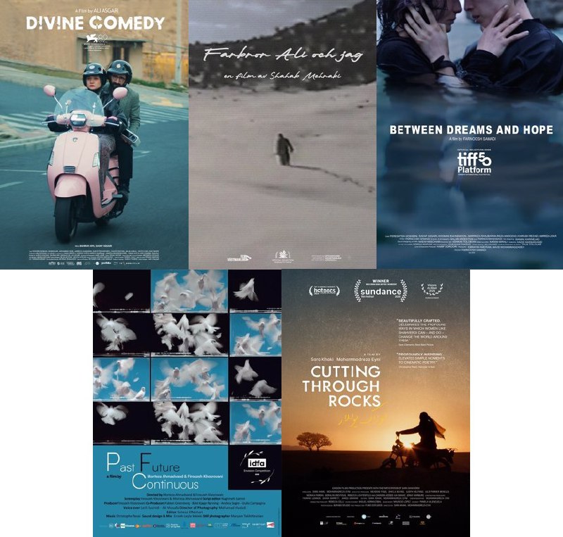 Иранское кино на Гётеборгском фестивале