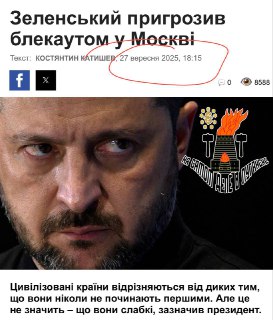 Иллюстрация 1