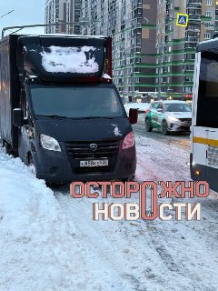 Иллюстрация 2