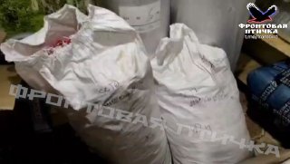 Отчет о сборе помощи для бойцов на Сумском направлении