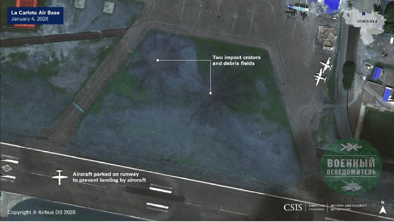 Иллюстрация 2