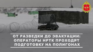 Использование дронов и подготовка пилотов в современной войне
