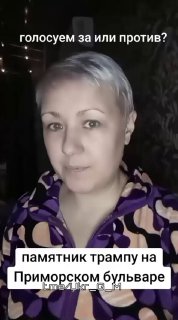 Иллюстрация 2