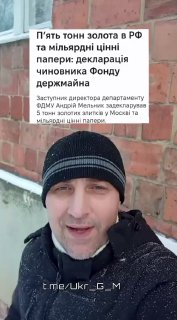 Иллюстрация 3