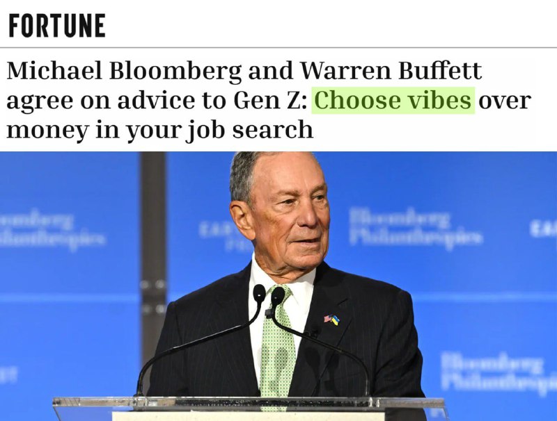 Миллиардеры посоветовали молодым людям выбирать работу по вайбу, а не по зарплате