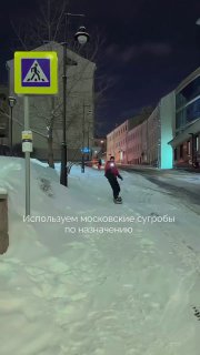 Курорты приезжают к москвичам