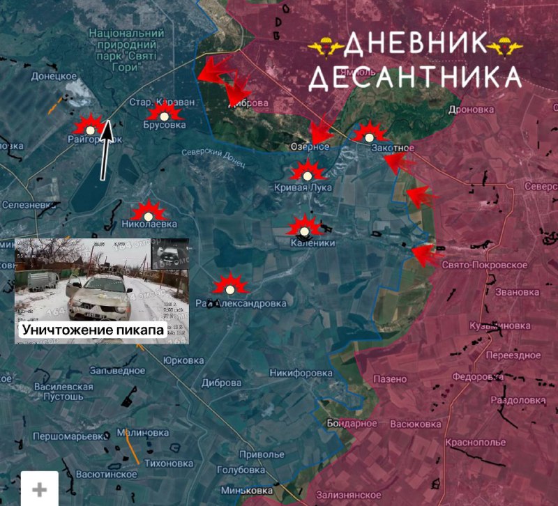 Наступление на славянском направлении: продвижение российских войск и удары по позициям ВСУ