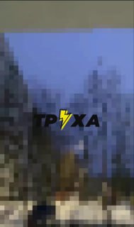 Взрывы в Харькове и Чернигове