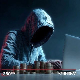 Аферисты похищают аккаунты "Госуслуг" под предлогом капремонта