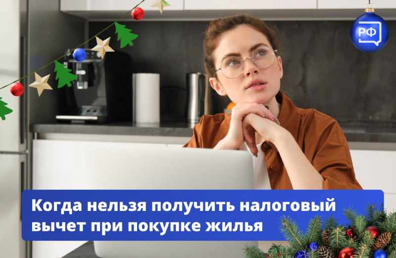 Иллюстрация 1