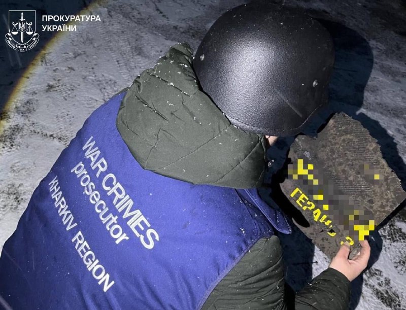 В Лозовой атакована беспилотниками, есть пострадавший